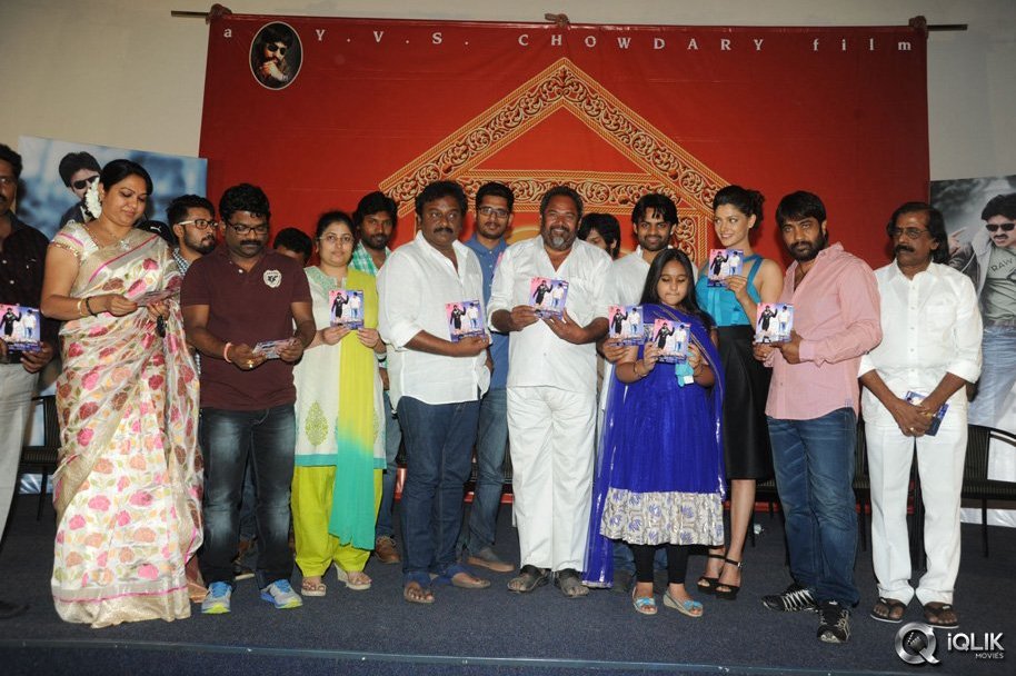 Rey-Movie-Pawanism-Song-Launch